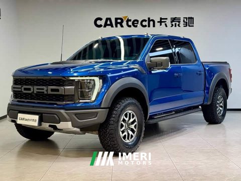 2023 Ford F-150 Raptor 2022 3.5T Raptor - ავტომობილი ჩინეთიდან
