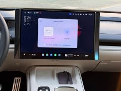 Xiaomi SU7 2024 Quad Motor Ultra-Long Range Advanced Autonomous Driving Max - ფოტო 11