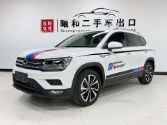 Volkswagen Touareg 280TSI FWD Luxury Edition - ფოტო 1