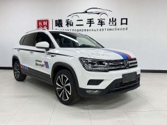 Volkswagen Touareg 280TSI FWD Luxury Edition - ფოტო 3