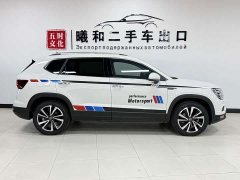 Volkswagen Touareg 280TSI FWD Luxury Edition - ფოტო 7