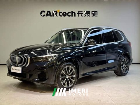 2021 BMW X5 (Imported) xDrive30i M Sport Package - ავტომობილი ჩინეთიდან