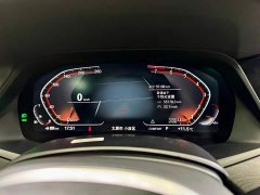 BMW X5 (Imported) xDrive30i M Sport Package - ფოტო 14
