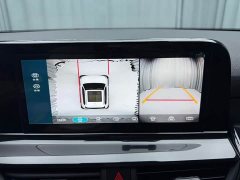 Kia Situs 1.5L CVT Luxury - ფოტო 14