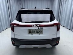 Kia Situs 1.5L CVT Luxury - ფოტო 4