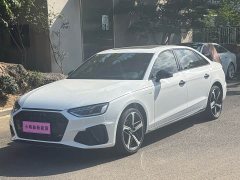Audi A4L 40 TFSI Luxury Dynamic - ფოტო 1