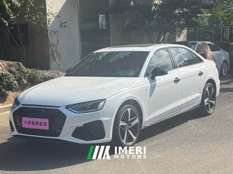 2024 Audi A4L 40 TFSI Luxury Dynamic - ავტომობილი ჩინეთიდან