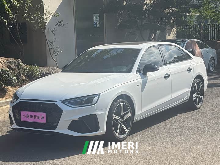 Audi A4L 40 TFSI Luxury Dynamic