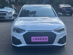 Audi A4L 40 TFSI Luxury Dynamic - ფოტო 2