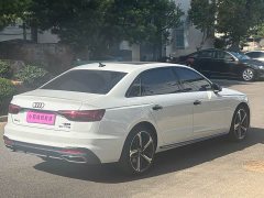 Audi A4L 40 TFSI Luxury Dynamic - ფოტო 20