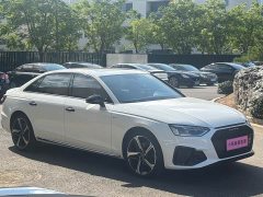 Audi A4L 40 TFSI Luxury Dynamic - ფოტო 3