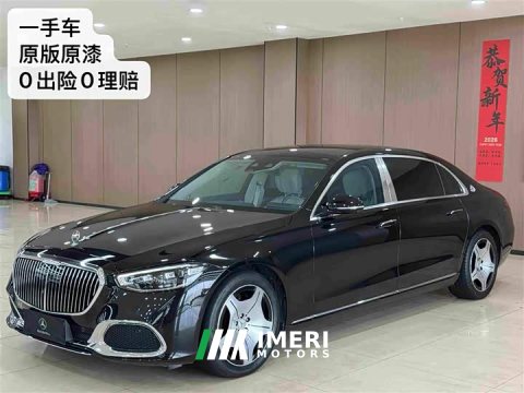 2024 Mercedes-Benz Maybach S-Class Facelift S 480 4MATIC - ავტომობილი ჩინეთიდან
