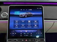 Mercedes-Benz Maybach S-Class Facelift S 480 4MATIC - ფოტო 18