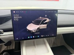 Xiaomi SU7 2024 Rear-Wheel Drive Standard Founder Edition - ფოტო 7