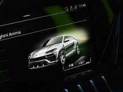 Lamborghini Urus 2021 4.0T V8 - ფოტო 13