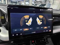 GAC Aion GS8 2022 Dual Engine 2.0T M AWD Luxury Edition 7-Seater - ფოტო 12
