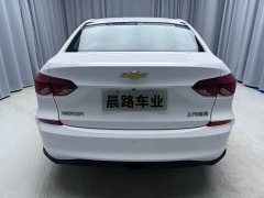 Chevrolet Cruze 1.5L Dual-Clutch Deluxe Edition - ფოტო 5