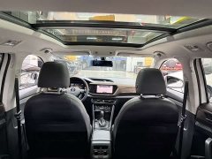 Volkswagen Touareg 280TSI FWD Luxury Edition - ფოტო 16