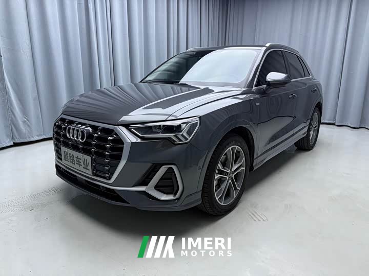 Audi Q3 35 TFSI Sport Dynamic Edition 1.4T