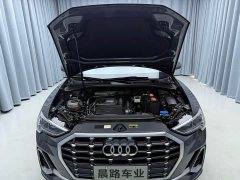 Audi Q3 35 TFSI Sport Dynamic Edition 1.4T - ფოტო 10