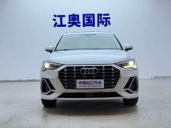 Audi Q3 2022 35 TFSI Dynamic Entry - ფოტო 2