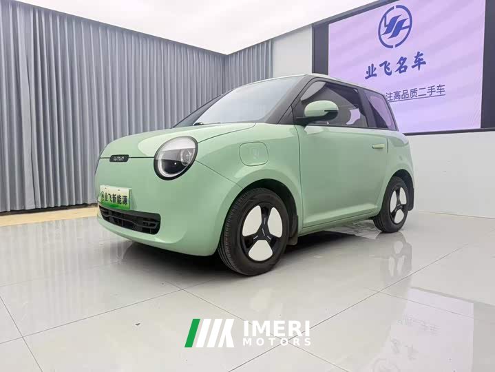Changan Lumin 2023 205km Xiangqin Edition - ავტომობილი ჩინეთიდან