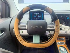 Changan Lumin 2023 205km Xiangqin Edition - ფოტო 10