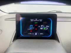 Changan Lumin 2023 205km Xiangqin Edition - ფოტო 11