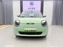 Changan Lumin 2023 205km Xiangqin Edition - ფოტო 2