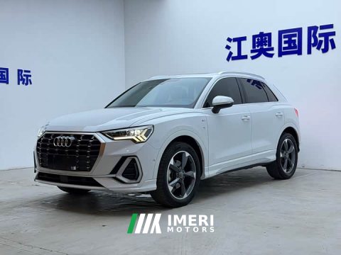2023 Audi Q3 35 TFSI Sport Dynamic Edition 1.4T - ავტომობილი ჩინეთიდან
