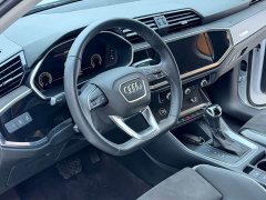 Audi Q3 35 TFSI Sport Dynamic Edition 1.4T - ფოტო 11