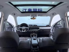 Audi Q3 35 TFSI Sport Dynamic Edition 1.4T - ფოტო 14
