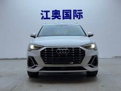 Audi Q3 35 TFSI Sport Dynamic Edition 1.4T - ფოტო 2