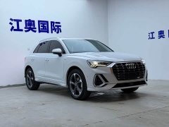 Audi Q3 35 TFSI Sport Dynamic Edition 1.4T - ფოტო 3