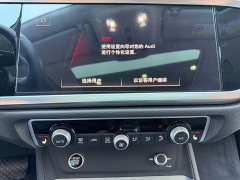 Audi Q3 35 TFSI Sport Dynamic Edition 1.4T - ფოტო 8