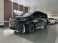 Toyota Vellfire Crown Hybrid 2.5L Executive Premier Edition - ფოტო 1