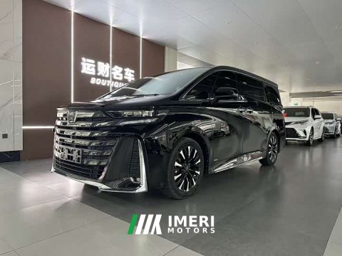 2024 Toyota Vellfire Crown Hybrid 2.5L Executive Premier Edition - ავტომობილი ჩინეთიდან