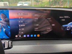 Cadillac XT5 2.0T Metropolitan - ფოტო 15