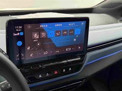 Volkswagen ID.4 X Ultimate Intelligence Long Range Edition - ფოტო 10
