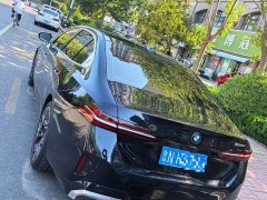 BMW 5 Series 2025 530Li Luxury M Sport Package - ფოტო 6