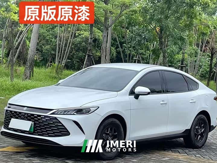 BYD Qin PLUS DM-i Smart Drive Edition 55KM Leading - ავტომობილი ჩინეთიდან