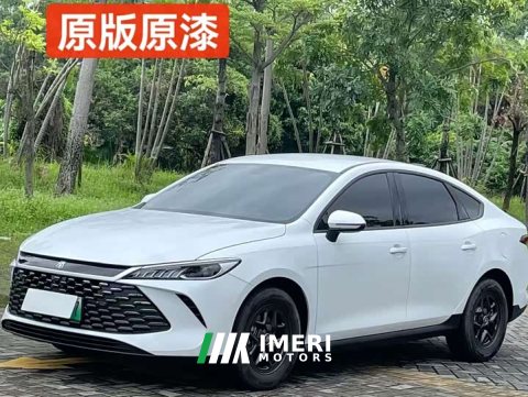 2025 BYD Qin PLUS DM-i Smart Drive Edition 55KM Leading - ავტომობილი ჩინეთიდან