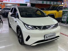 BYD Dolphin Smart Drive 410km Fashion Edition - ფოტო 3