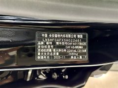 Ford Explorer 2024 2.3T EcoBoost AWD Titanium 7-Seater - ფოტო 11