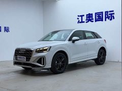 Audi Q2L 2022 35 TFSI Dynamic Entry - ფოტო 1