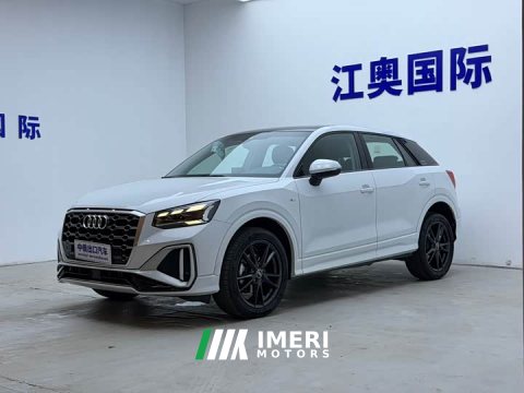 2023 Audi Q2L 2022 35 TFSI Dynamic Entry - ავტომობილი ჩინეთიდან