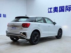 Audi Q2L 2022 35 TFSI Dynamic Entry - ფოტო 18