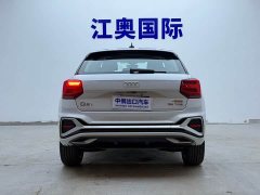 Audi Q2L 2022 35 TFSI Dynamic Entry - ფოტო 19