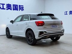 Audi Q2L 2022 35 TFSI Dynamic Entry - ფოტო 20