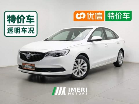 2022 Buick Excelle 2021 Facelift Classic 1.5L Automatic Elite - ავტომობილი ჩინეთიდან